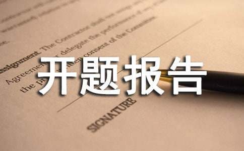 如何用激励帮助孩子爱上篮球训练_1